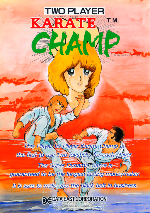 Karate Champ (US VS version, set 3) Arcade Game Cover